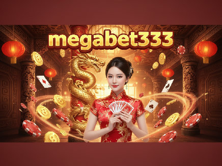 megabet333 สมัครสมาชิก
